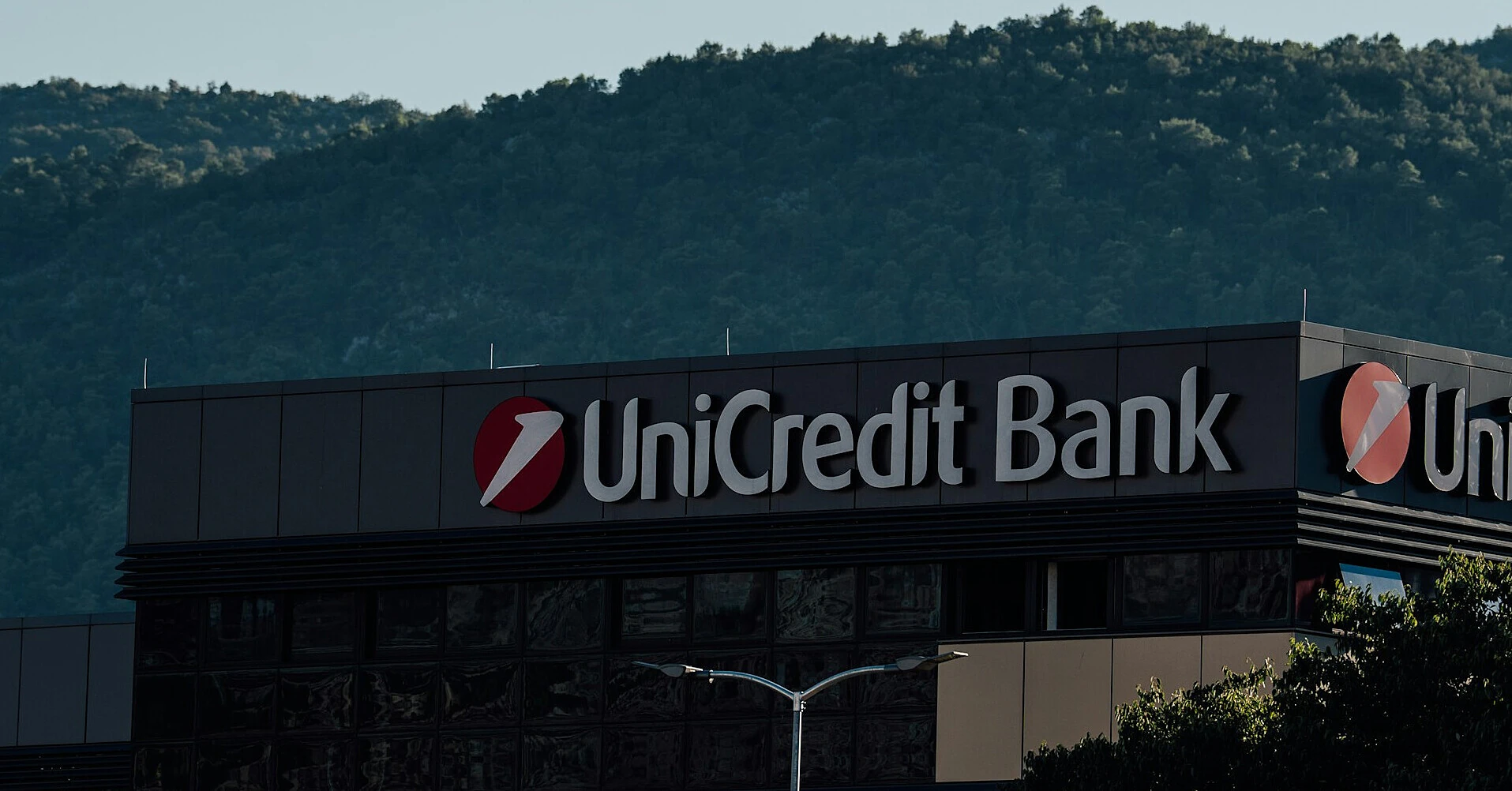 ЄЦБ дозволив UniCredit збільшити частку в Commerzbank і наблизитися до поглинання