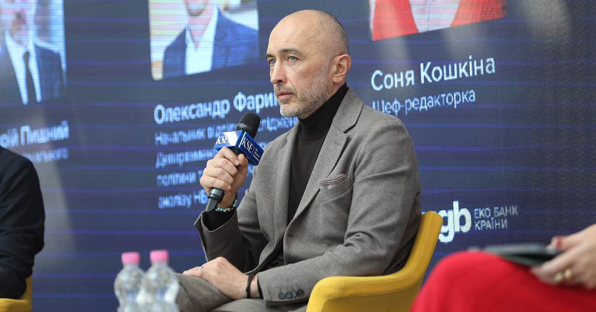 Пишний прокоментував результати обшуків НАБУ в Нацбанку