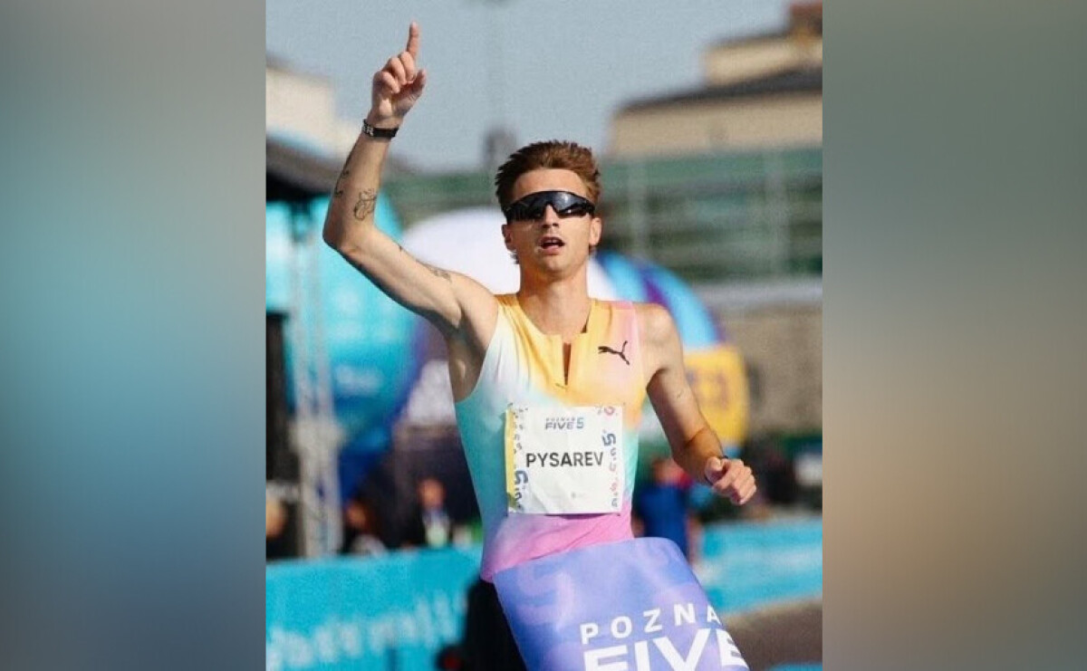 Спортсмен з Дніпра Олексій Писарев здобув три золоті медалі на забігах у Польщі