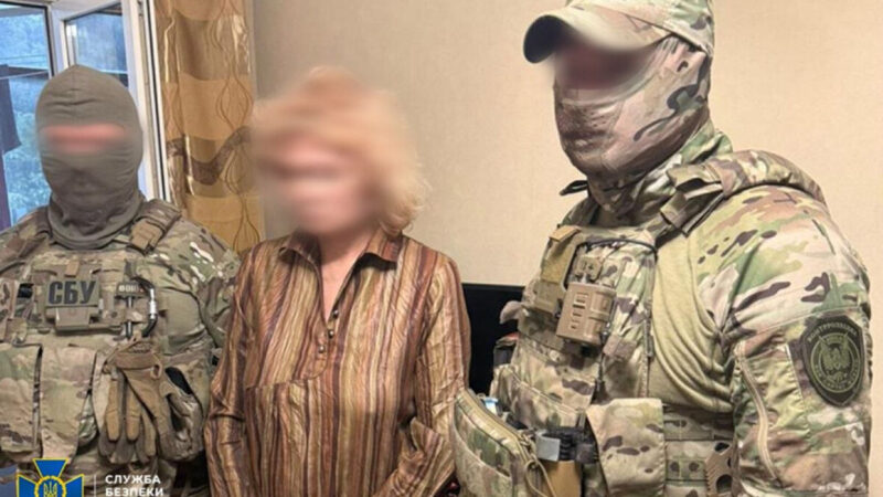 На Дніпропетровщині затримали підозрювану в коригуванні російських атак по оборонних підприємствах