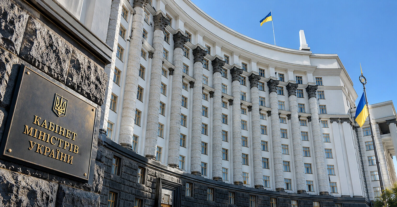 Кабмін виділив понад 335 млн грн на житло для дитячих будинків сімейного типу