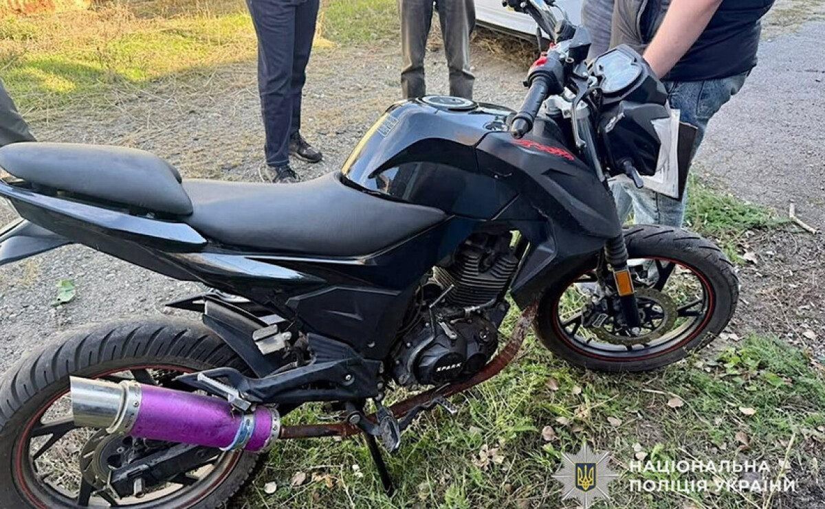 У Дніпрі двох чоловіків підозрюють у викраденні мотоцикла