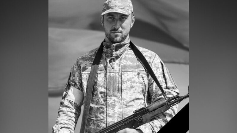 Без єдиного сина залишилася мати: захищаючи Україну загинув Станіслав Лаптьов