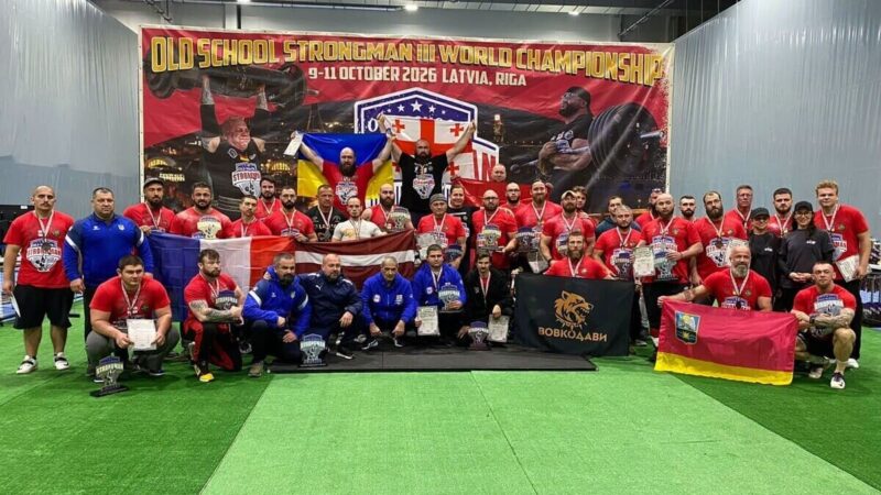 Спортсмени з Дніпра здобули три медалі на чемпіонаті світу зі стронгмену