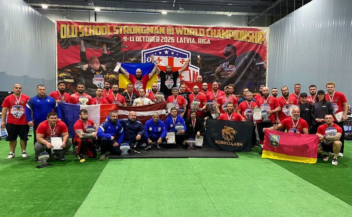 Спортсмени з Дніпра здобули три медалі на чемпіонаті світу зі стронгмену