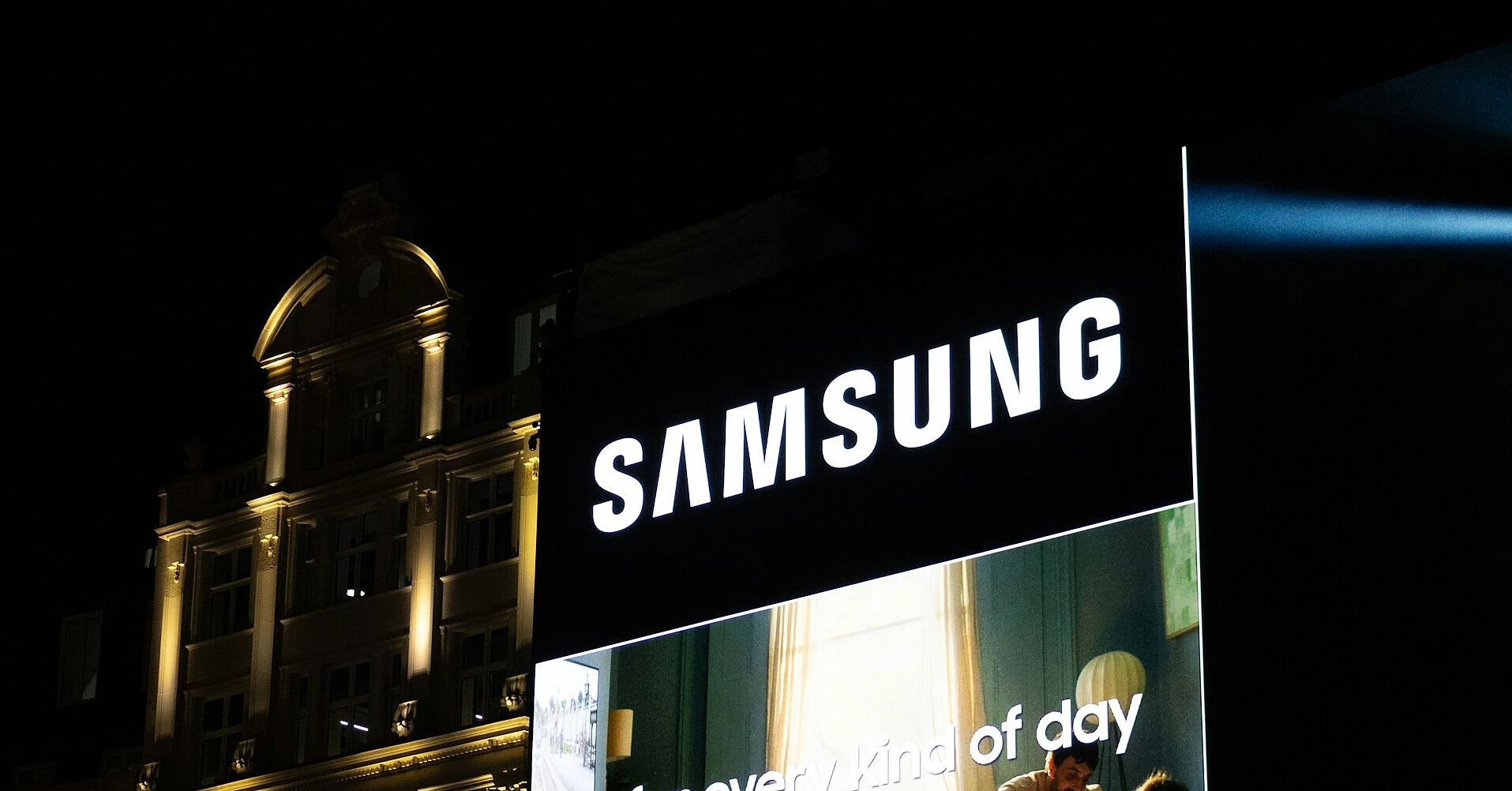 Samsung прогнозує рекордний квартальний прибуток на тлі буму ШІ