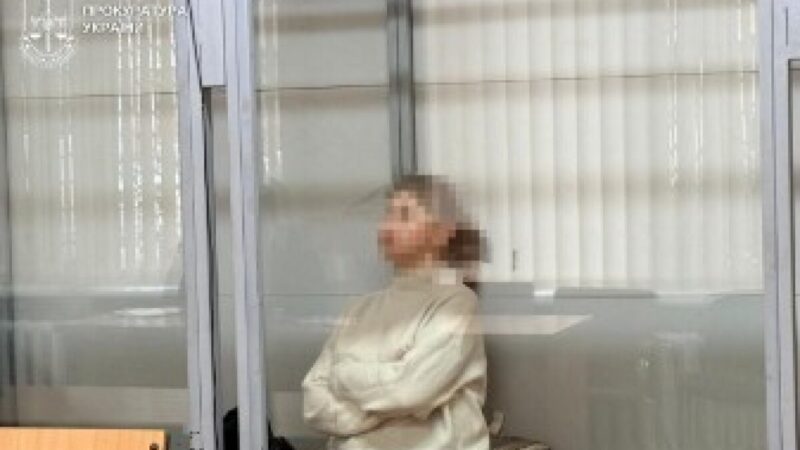 8 років ув’язнення за спробу теракту у Дніпрі на замовлення рф: апеляція залишила вирок без змін