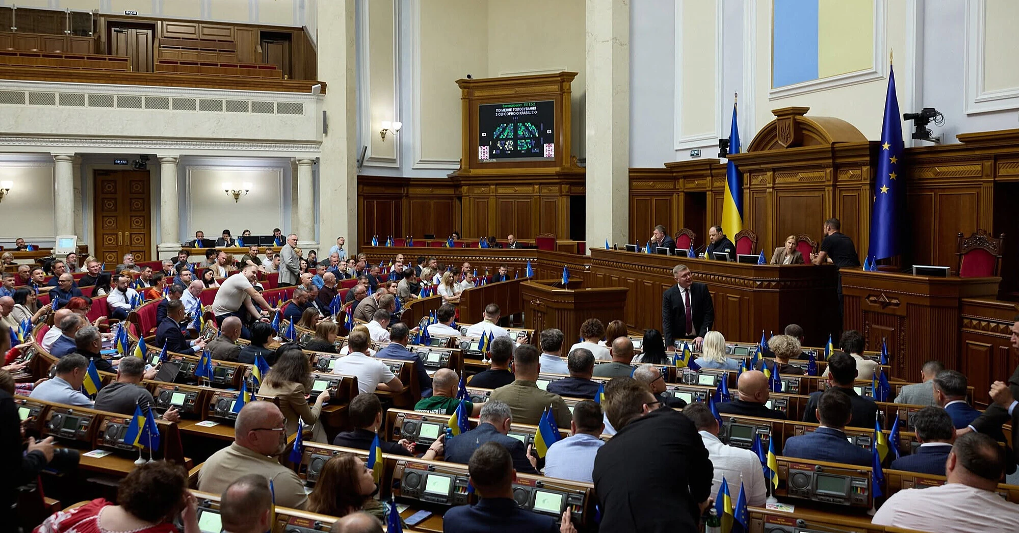 У Раді запропонували скасувати рішення Кабміну щодо бронювання