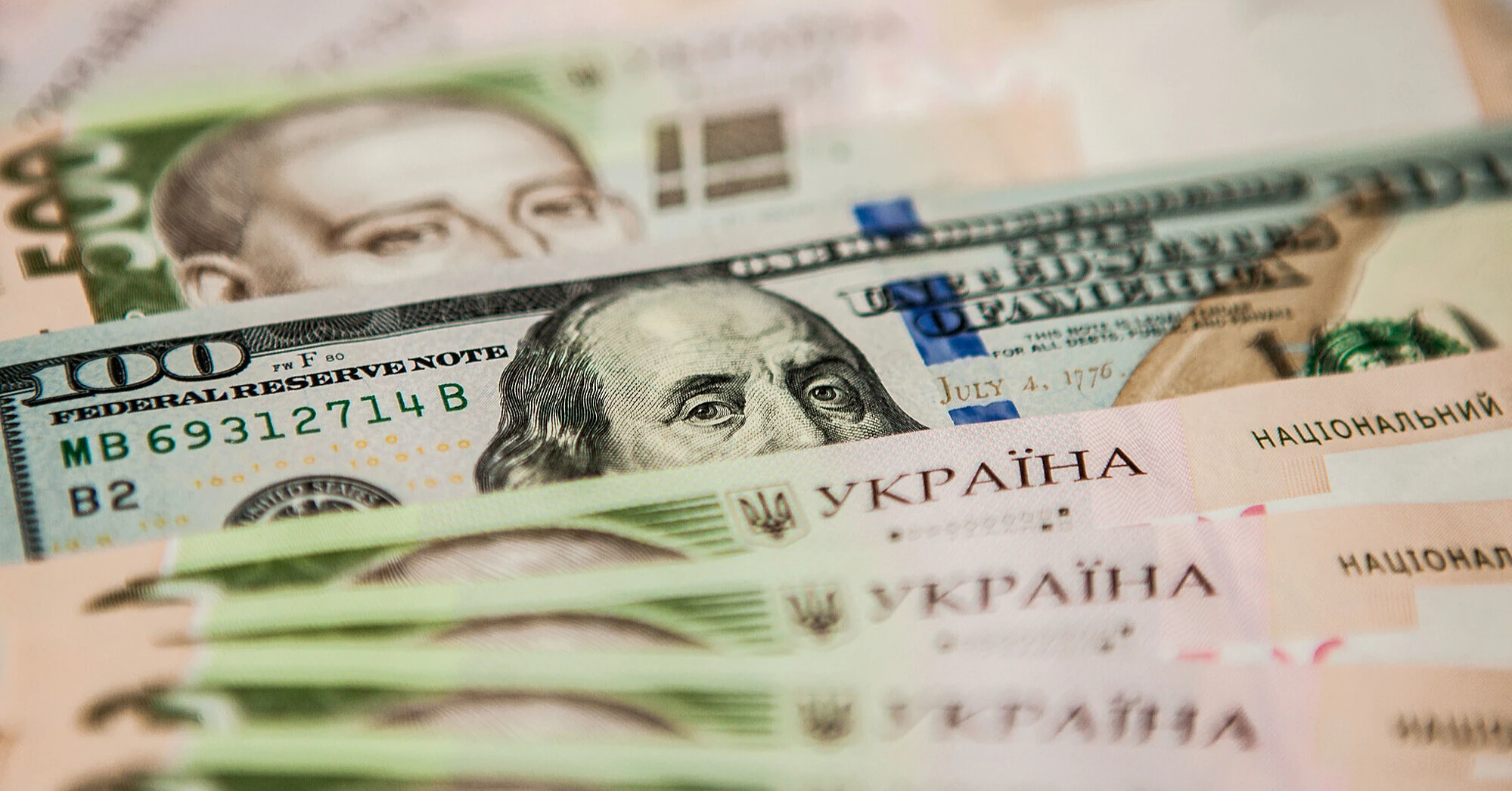 Після обшуку у Пишного долар рекордно подорожчав на міжбанку