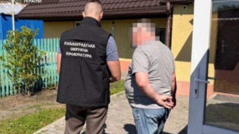 У Павлограді судитимуть керівника комунального підприємства за розтрату понад 3 мільйонів гривень на схемі фіктивного працевлаштування