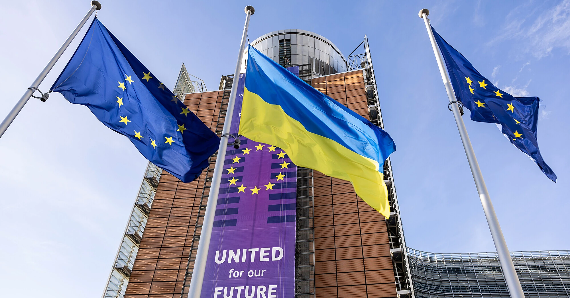 Євросоюз затвердив новий етап фінансування військової допомоги Україні