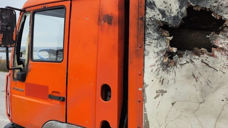 На Дніпропетровщині через російські обстріли поранено поліцейського