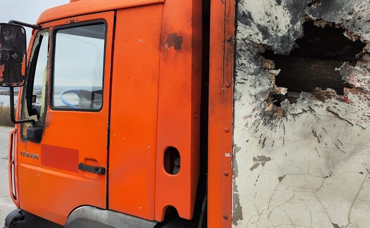 На Дніпропетровщині через російські обстріли поранено поліцейського