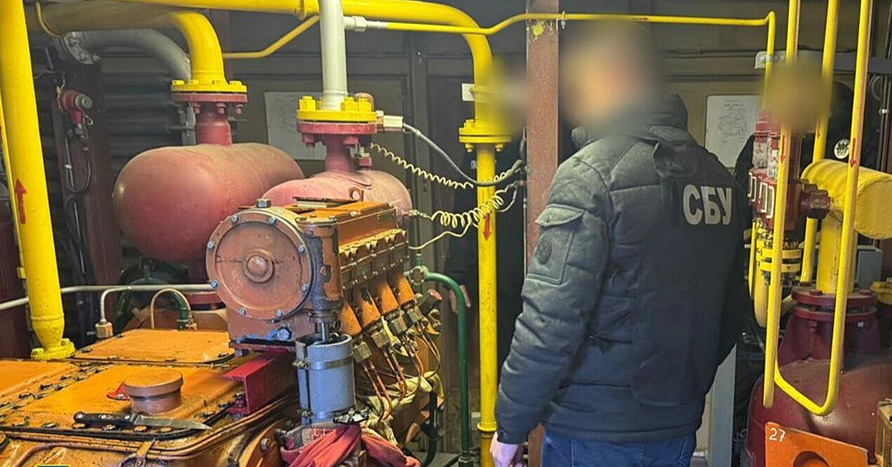 На Дніпропетровщині викрили схему розкрадання державного газу на 65 млн грн