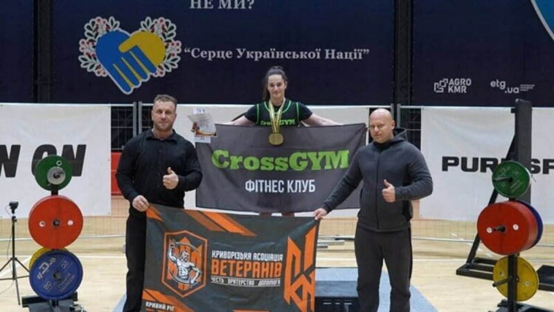 19-річна спортсменка з Кривого Рогу встановила світовий рекорд у жимі лежачи