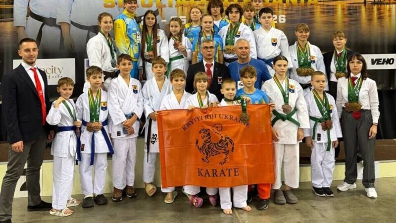 Каратисти з Кривого Рогу вибороли 79 медалей на чемпіонаті світу