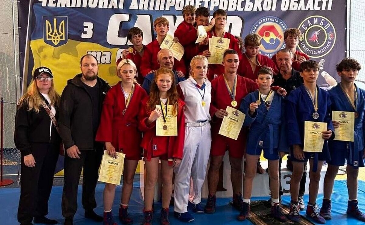 Самбісти Кам’янського району вибороли 29 медалей на Кубку області