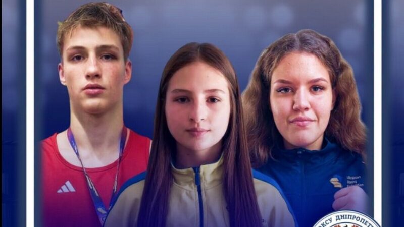 Боксери Дніпропетровщини здобули три медалі на чемпіонаті Європи в Чорногорії