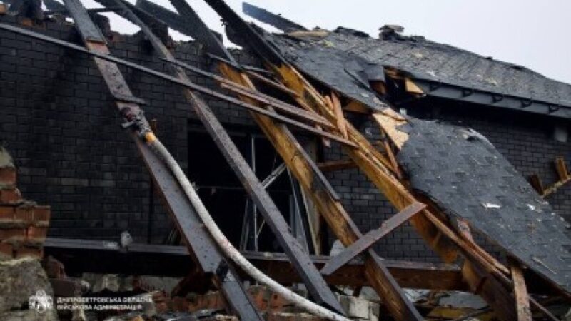 Росіяни вдарили по Дніпру: пошкоджено 11 осель