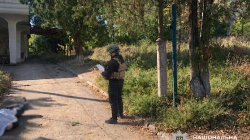 На Дніпропетровщині внаслідок ворожих атак загинула людина, ще четверо постраждали