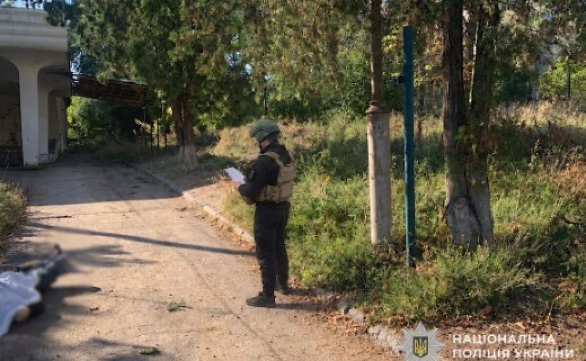 На Дніпропетровщині внаслідок ворожих атак загинула людина, ще четверо постраждали