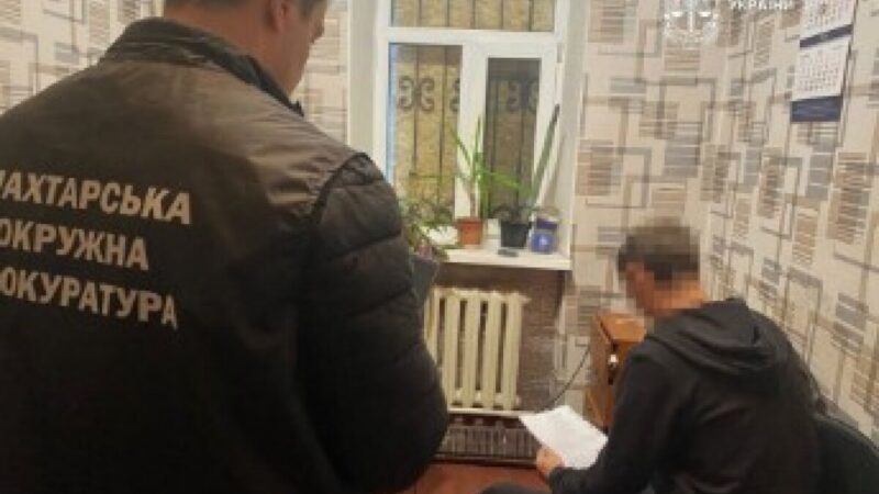 Не задекларував дохід та 40 га землі на 9 млн гривень: на Синельниківщині обвинувачується депутат сільради