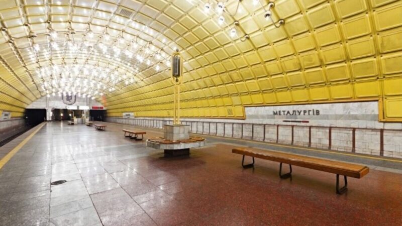У Дніпрі тимчасово закриють станцію метро «Металургів»