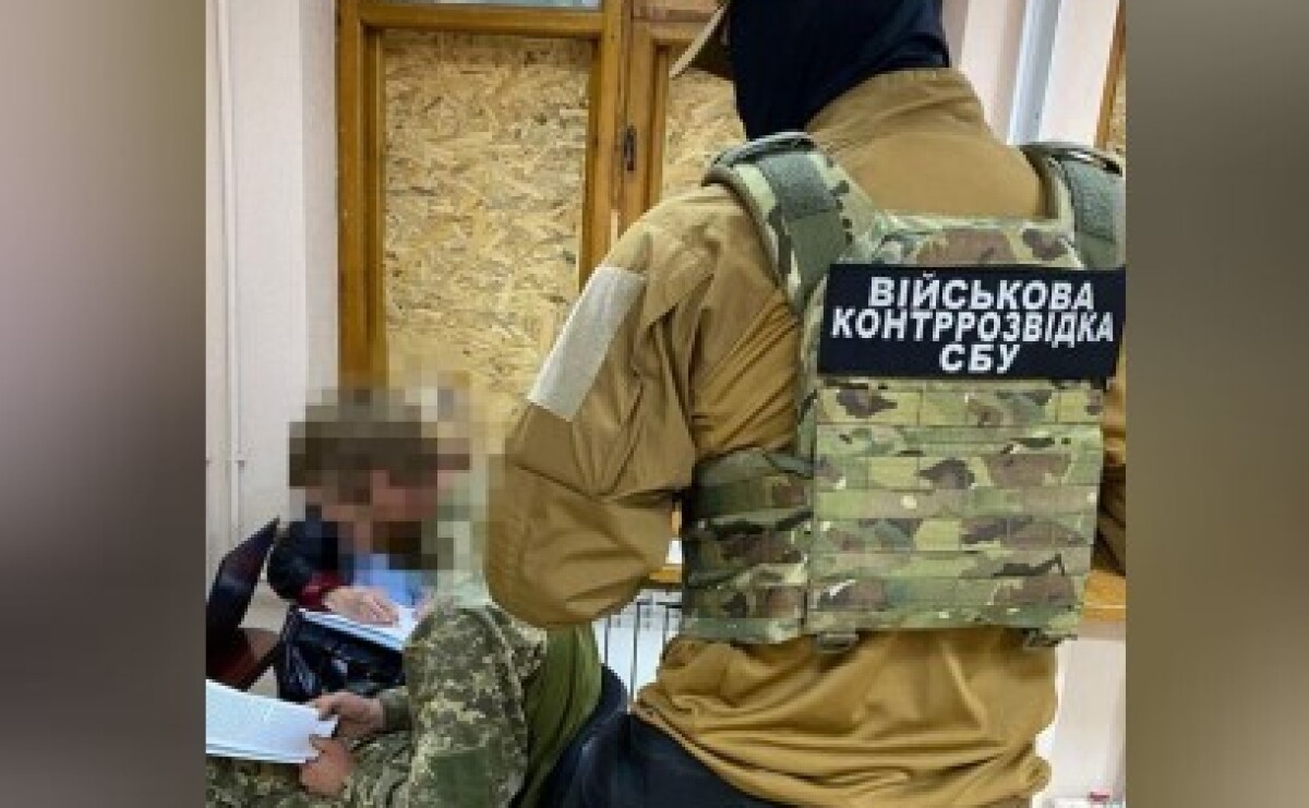 Зливав ворогу інформацію про оборонців Харківщини: СБУ викрила військового з Дніпропетровщини