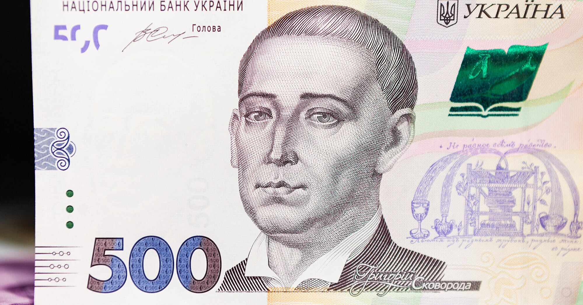 Уряд почав поступово відновлювати призупинені бюджетні видатки — Корецький