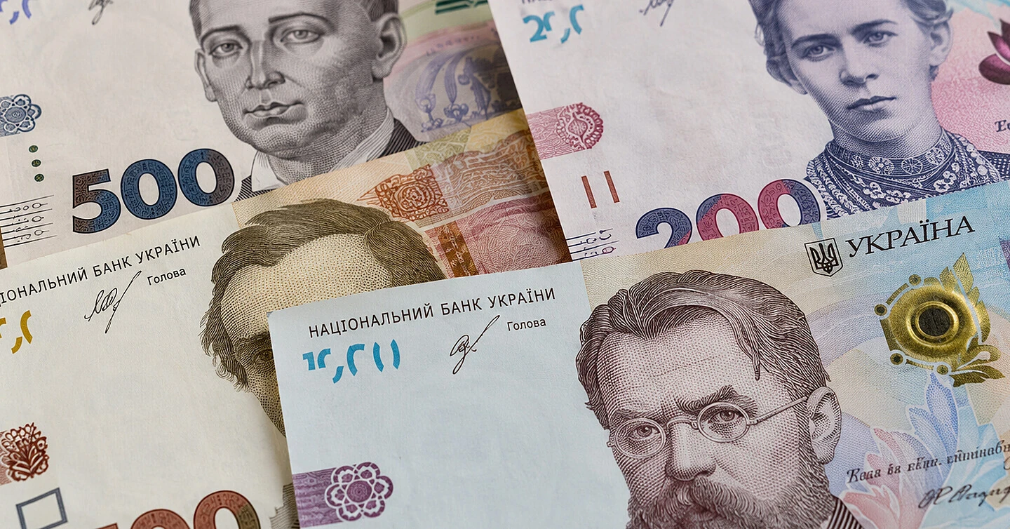 Гривня зміцнилася до долара та євро: курси валют на 16 жовтня