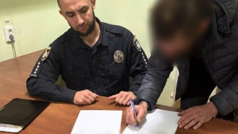 У Кам’янському поліцейські викрили збувача психотропних речовин