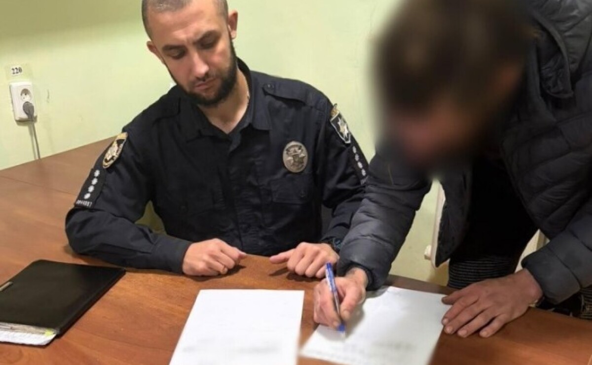 У Кам’янському поліцейські викрили збувача психотропних речовин