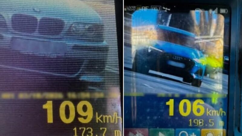 Небезпечне перевищення швидкості: порушників у Кривому Розі  зафіксував TruCam