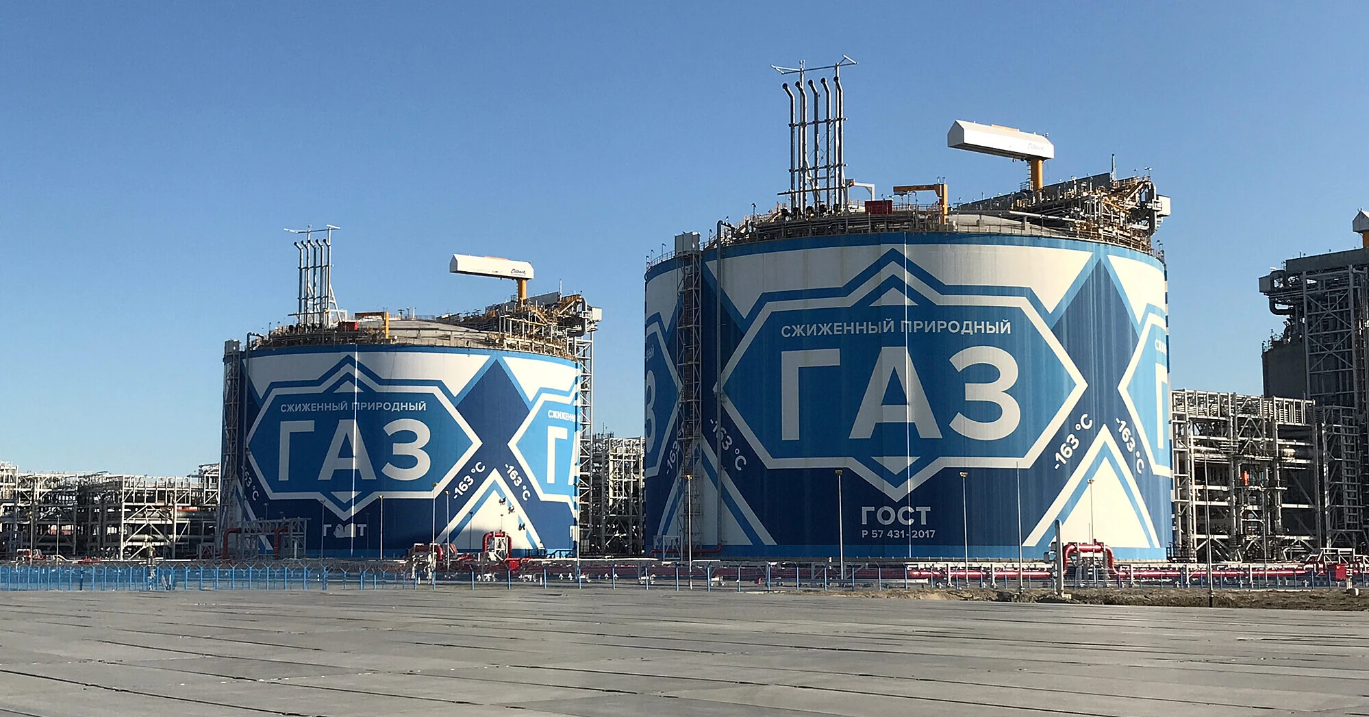 Американський газовий проект на $25 млрд міг таємно отримувати гроші від російського «Новатека»