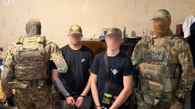 У Запоріжжі двох юнаків підозрюють у підготовці вбивств військових на замовлення ФСБ