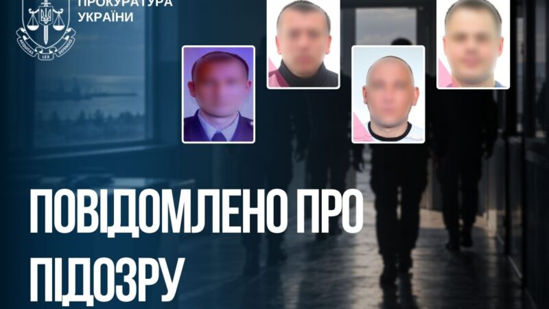 Чотирьох експоліцейських із Бердянська підозрюють у роботі на окупантів