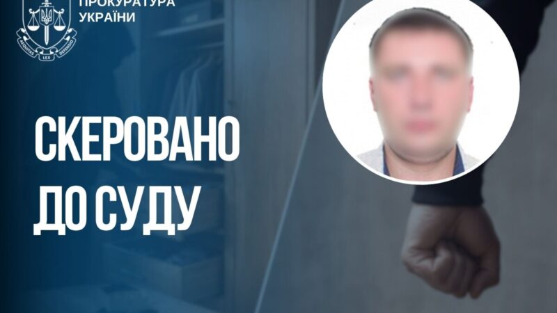 На Запоріжжі судитимуть працівника окупаційної поліції за катування цивільного