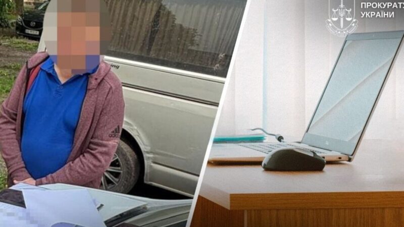 Здавав в оренду приміщення окупаційному «пенсійному фонду лнр» та координував бізнес на окупованій території: судитимуть власника луганського підприємства