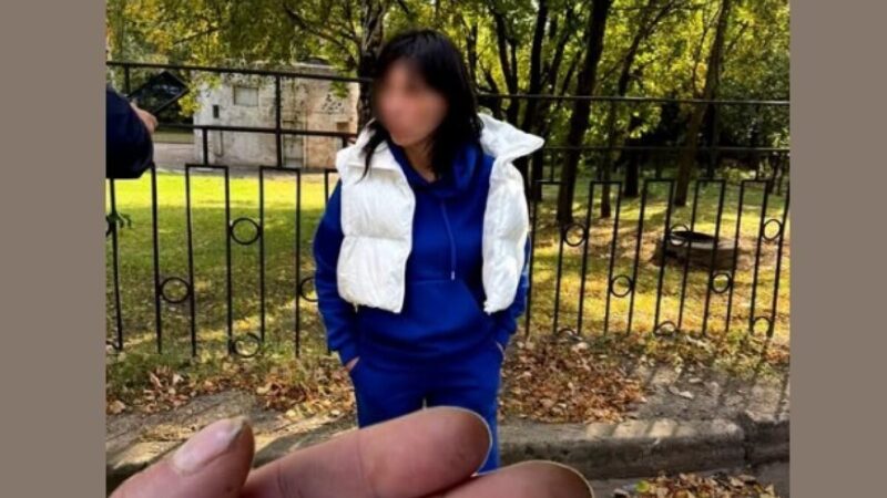 У Кривому Розі виявили жінку з наркотичними речовинами