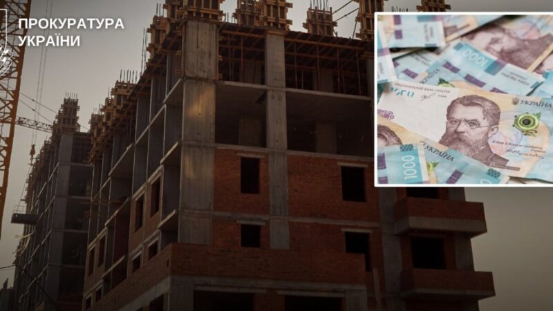 На Дніпропетровщині прокуратура через суд зобов’язала забудовника сплатити до бюджету громади 4,2 млн грн