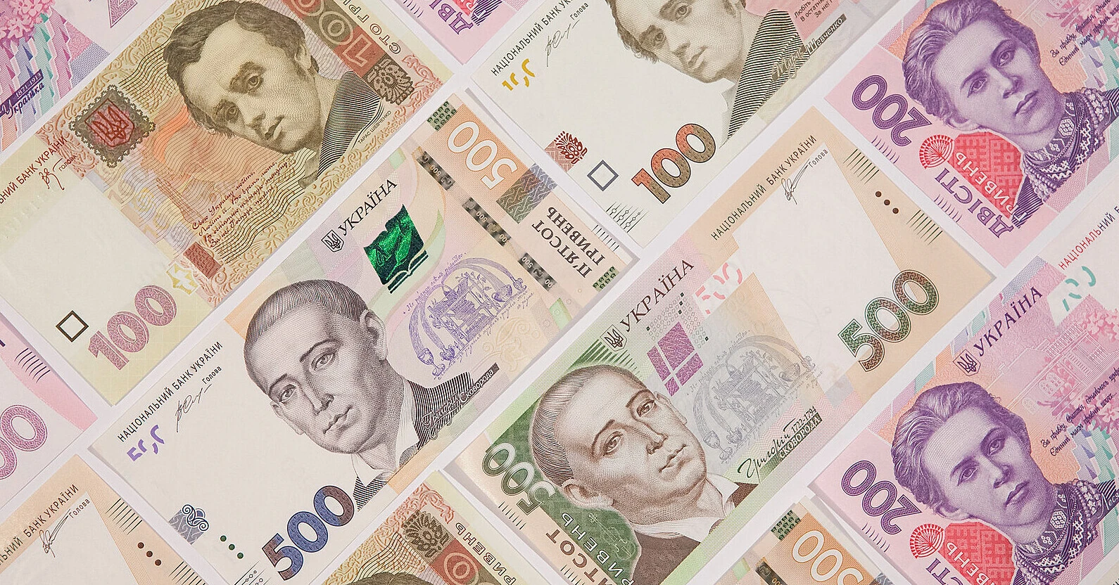 Мінфін заявив про повне фінансування соцвиплат на тлі бюджетних обмежень